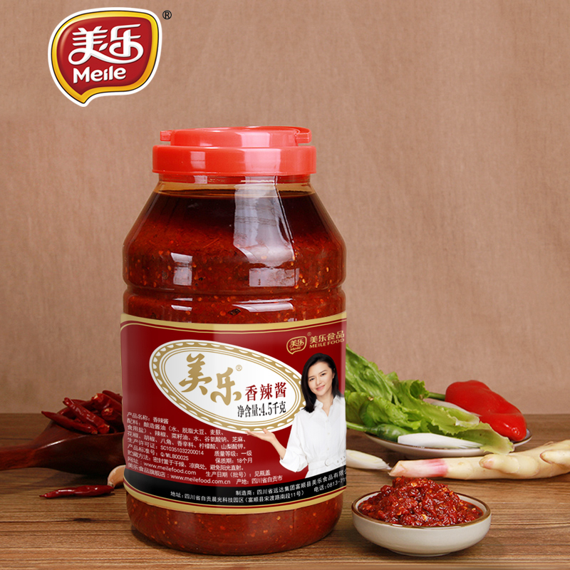 MEILE CHILLI SAUCE 4 X158.7OZ(4.5KG) 美乐 香辣酱 – Yeetik